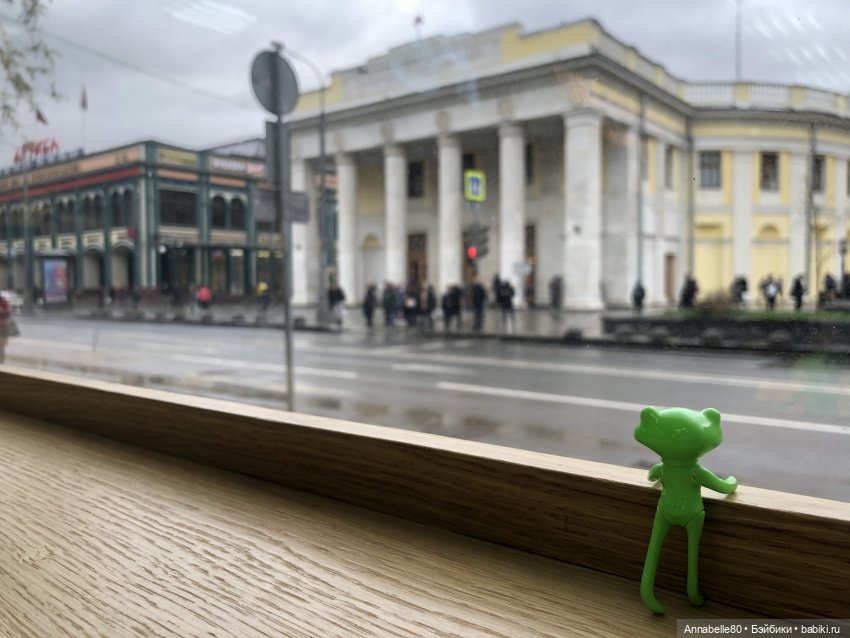 Лягух-путешественник — Фигурки Studio