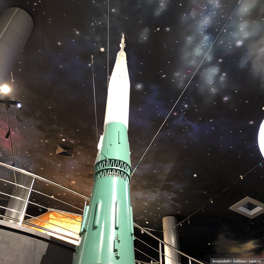 Лягух-путешественник — Фигурки Studio