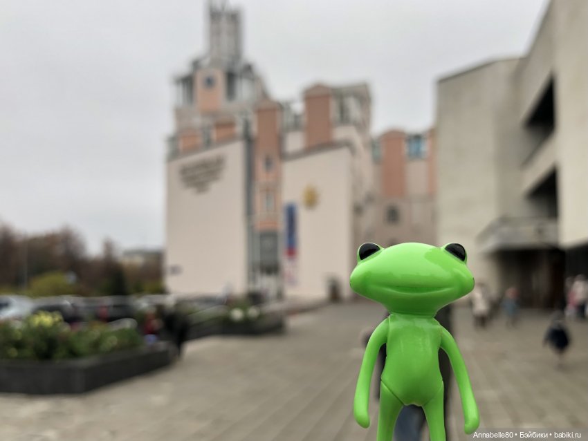 Лягух-путешественник | Бэйбики Лягух-путешественник — Фигурки Studio