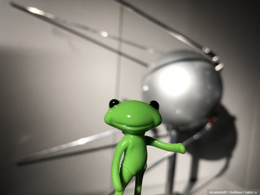 Лягух-путешественник | Бэйбики Лягух-путешественник — Фигурки Studio