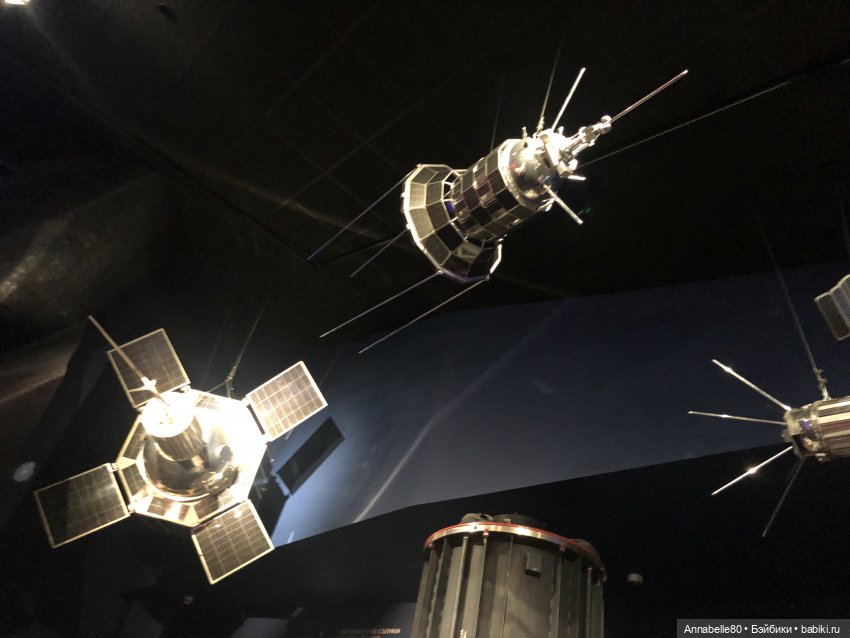 Лягух-путешественник — Фигурки Studio