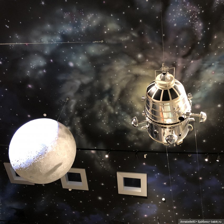 Лягух-путешественник | Бэйбики Лягух-путешественник — Фигурки Studio