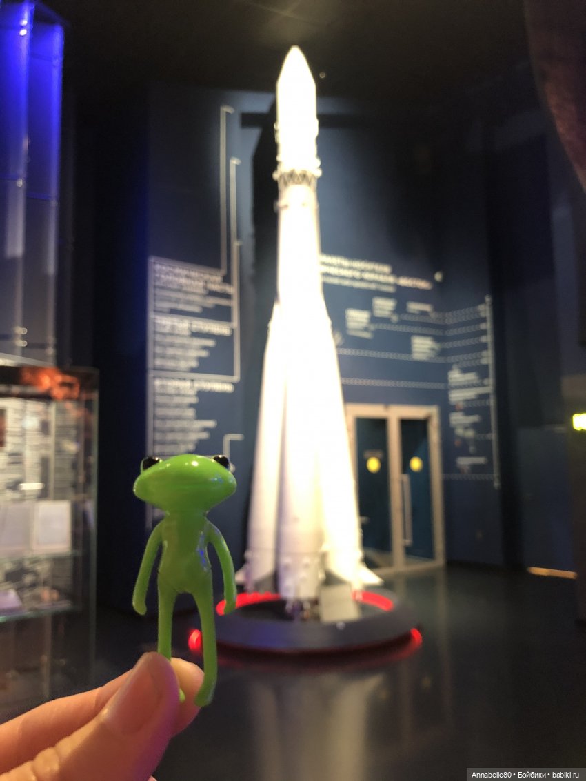 Лягух-путешественник | Бэйбики Лягух-путешественник — Фигурки Studio