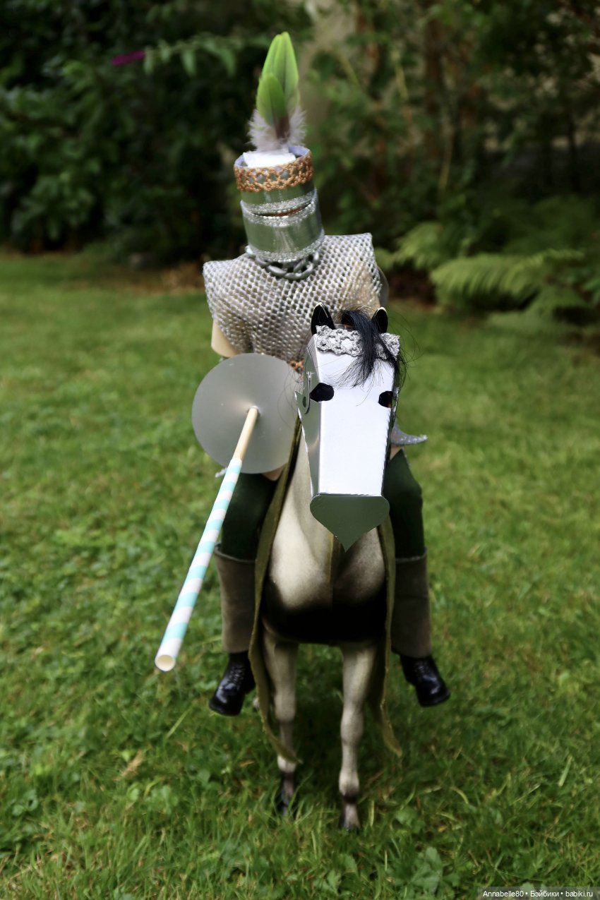 Ландсхутская свадьба 2023. Турнир