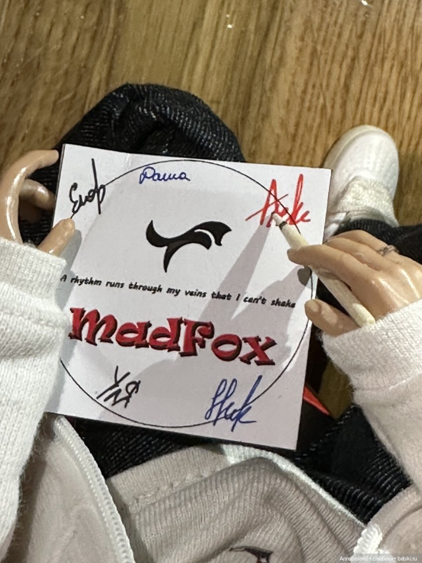 Не секрет, что друзья не растут в огороде