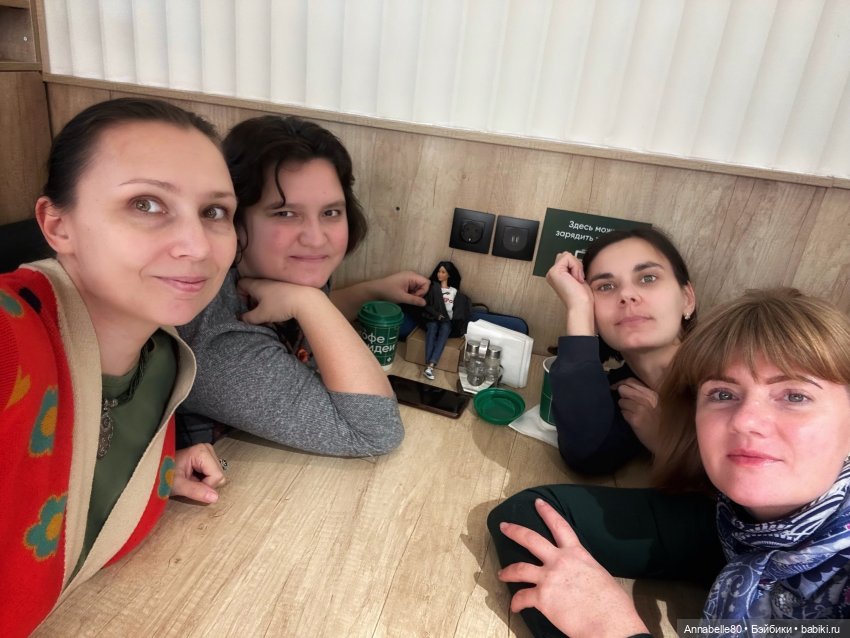 Не секрет, что друзья не растут в огороде