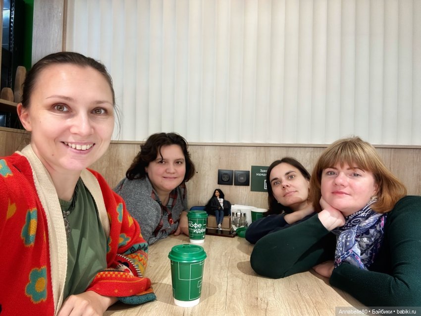 Не секрет, что друзья не растут в огороде