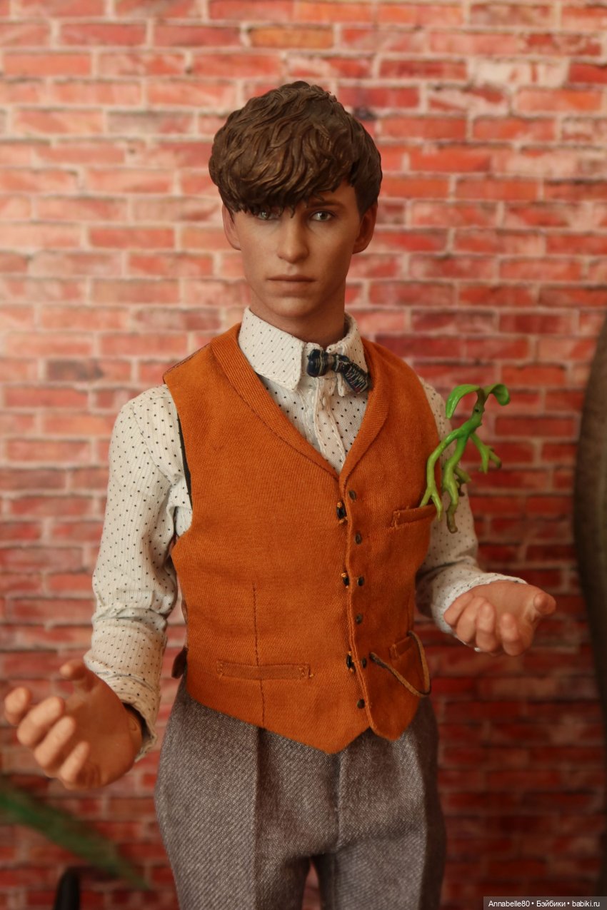 Уход за магическими существами