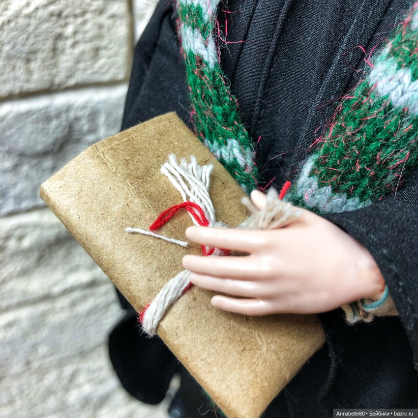 Разбитое стекло или с днем рождения, Северус