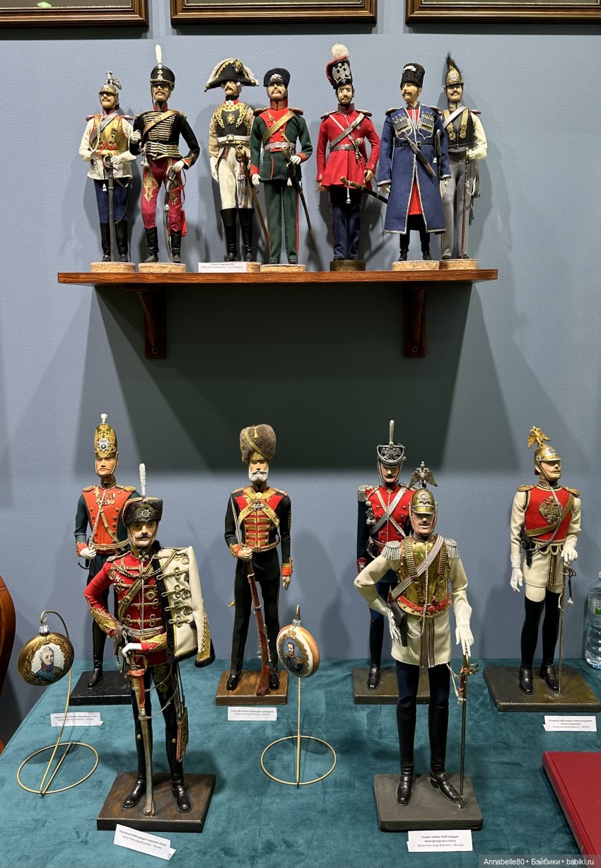 Искусство Куклы 2023 — Выставки кукол и мишек Тедди: фоторепортажи