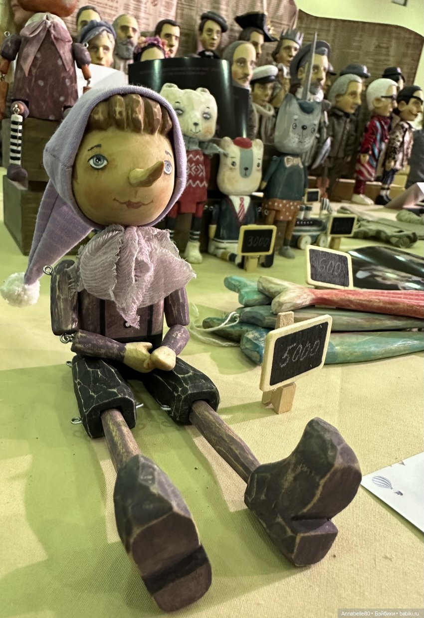 Искусство Куклы 2023 — Выставки кукол и мишек Тедди: фоторепортажи (фото 4)