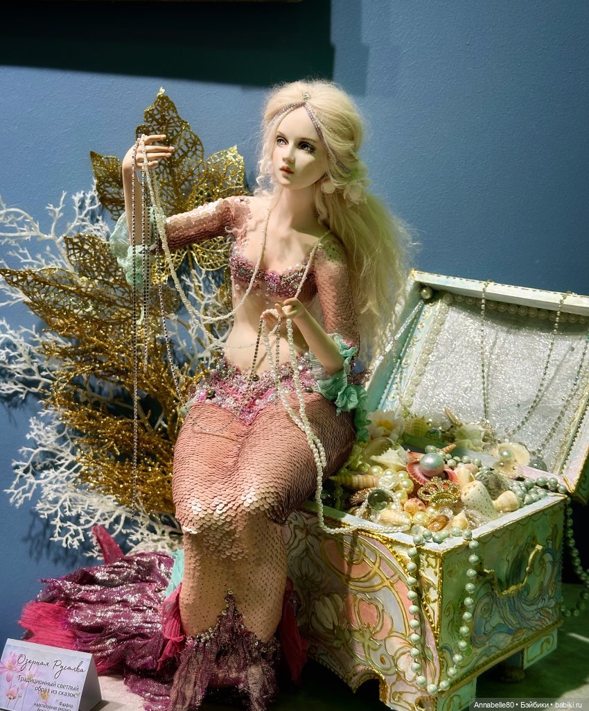 Искусство Куклы 2023 — Выставки кукол и мишек Тедди: фоторепортажи