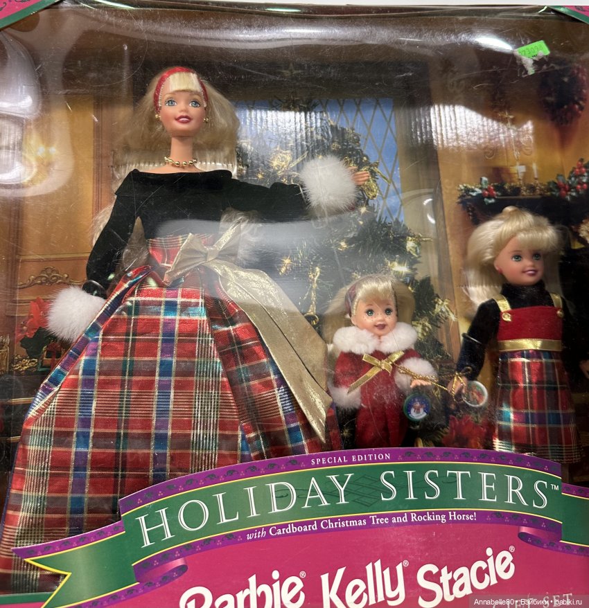 Искусство Куклы 2023 — Выставки кукол и мишек Тедди: фоторепортажи