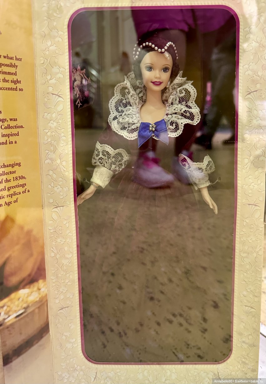 Искусство Куклы 2023 — Выставки кукол и мишек Тедди: фоторепортажи