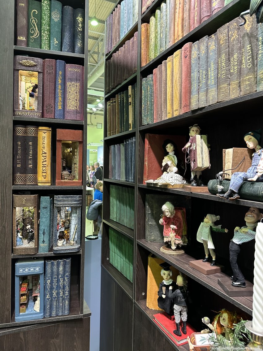 Искусство Куклы 2023 — Выставки кукол и мишек Тедди: фоторепортажи