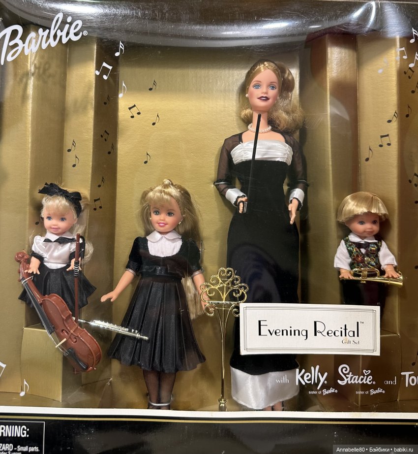 Искусство Куклы 2023 — Выставки кукол и мишек Тедди: фоторепортажи