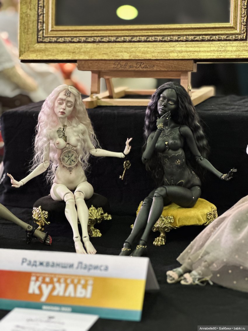 Искусство Куклы 2023 — Выставки кукол и мишек Тедди: фоторепортажи