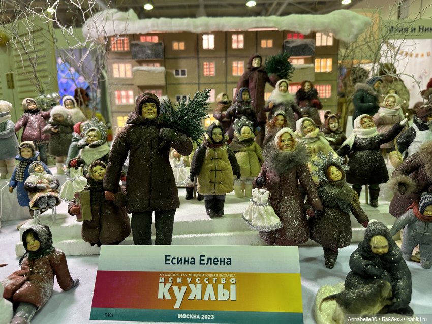 Искусство Куклы 2023 — Выставки кукол и мишек Тедди: фоторепортажи