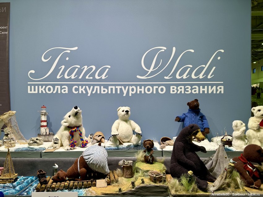 Искусство Куклы 2023 — Выставки кукол и мишек Тедди: фоторепортажи