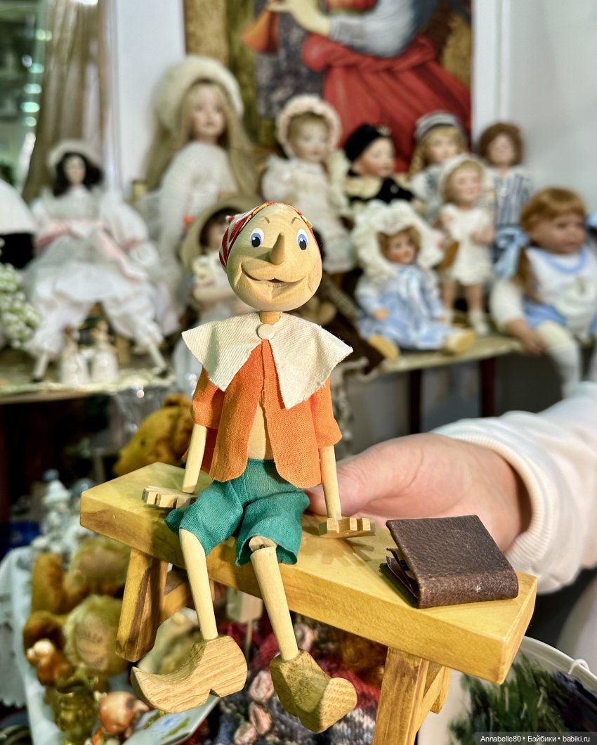 Искусство Куклы 2023 — Выставки кукол и мишек Тедди: фоторепортажи (фото 5)