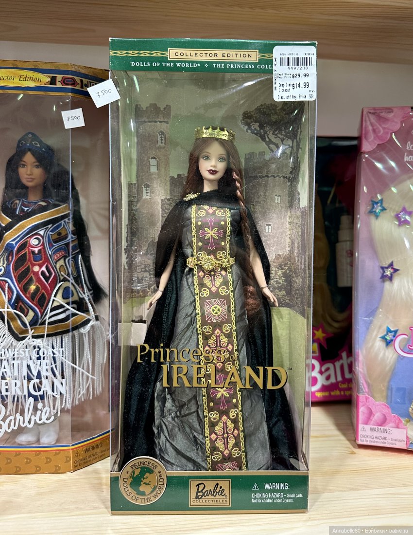 Искусство Куклы 2023 — Выставки кукол и мишек Тедди: фоторепортажи