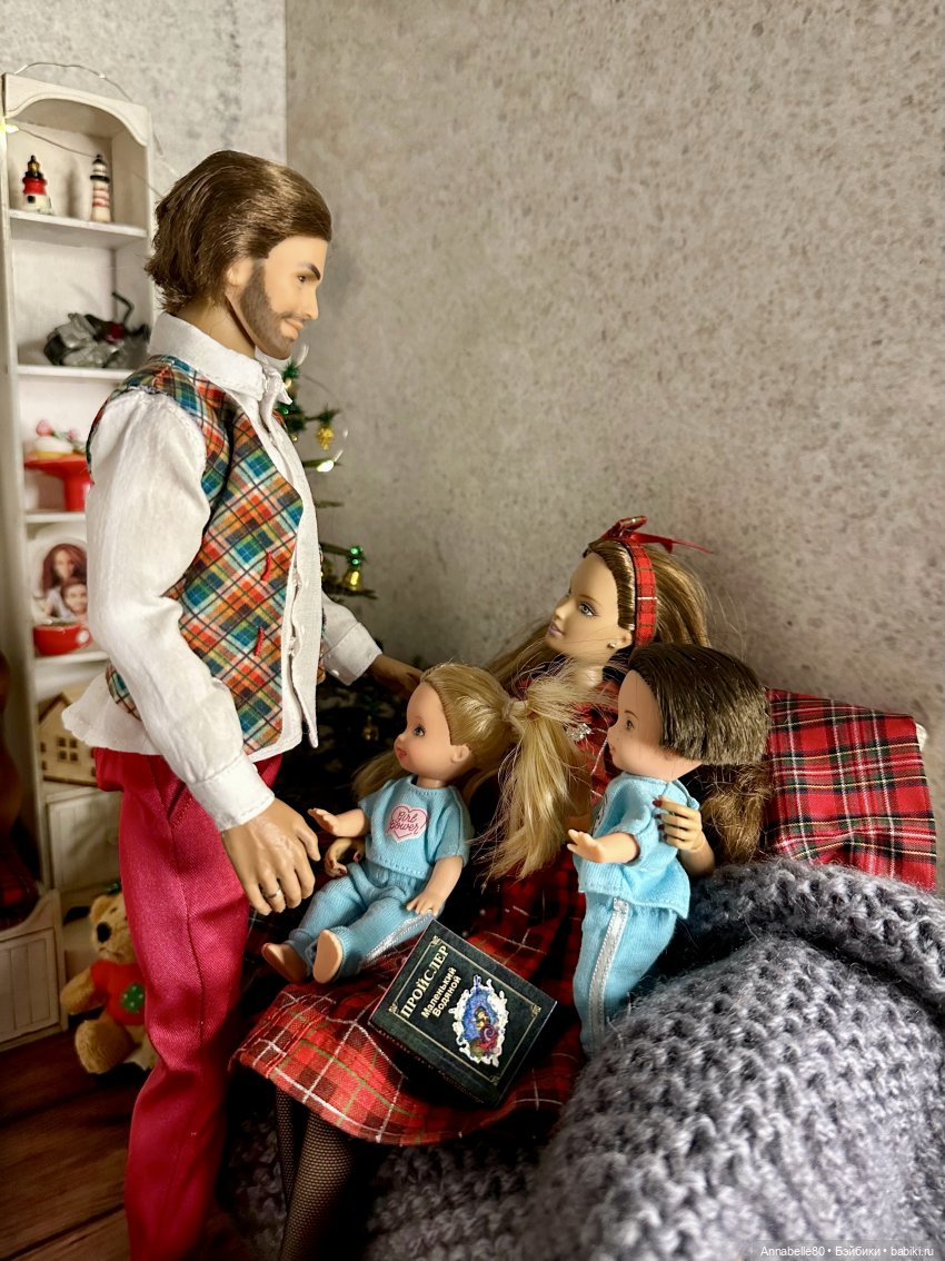 Хранитель. Зеленая карета (фото 9)