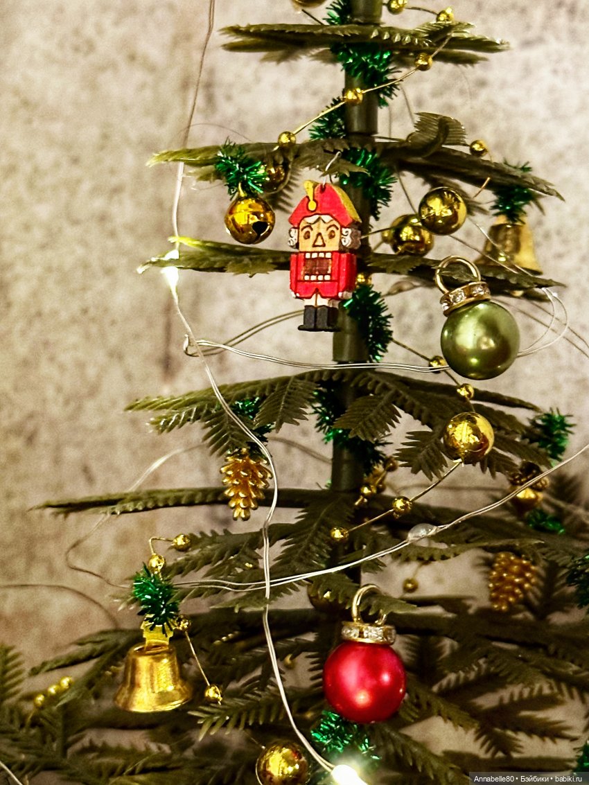 Хранитель. Зеленая карета