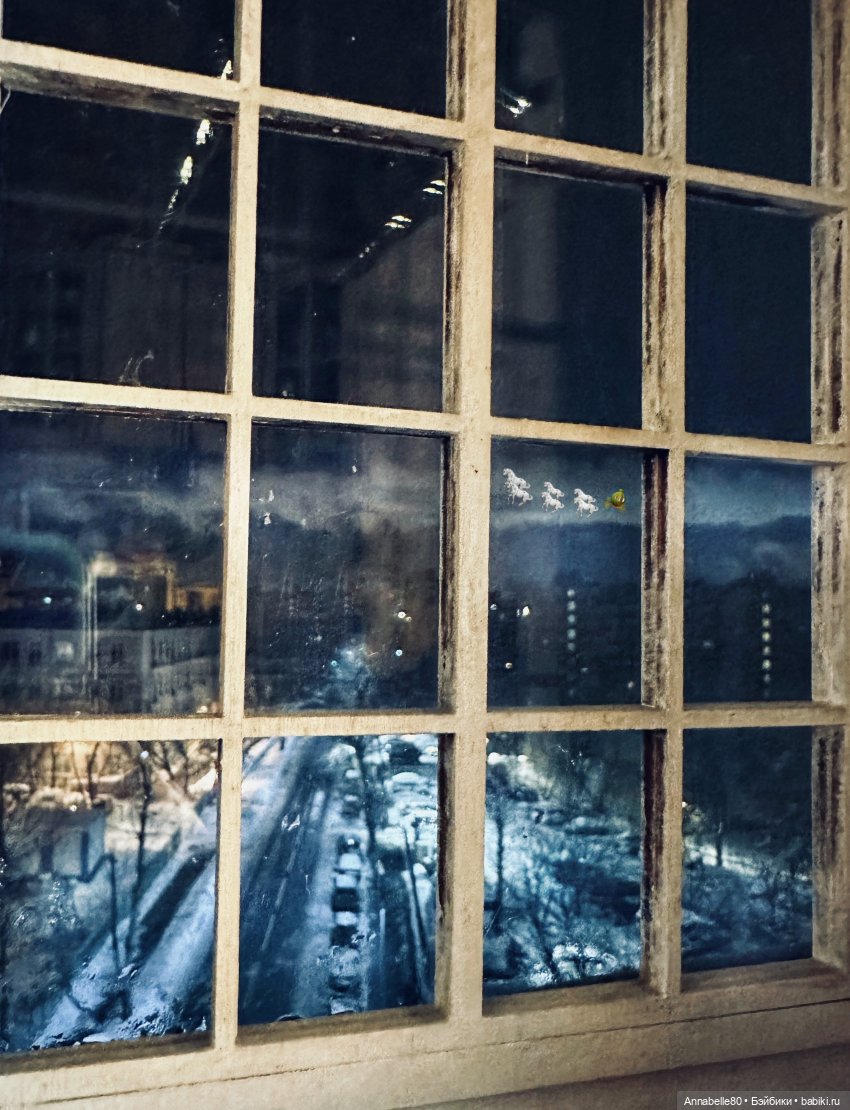 Хранитель. Зеленая карета