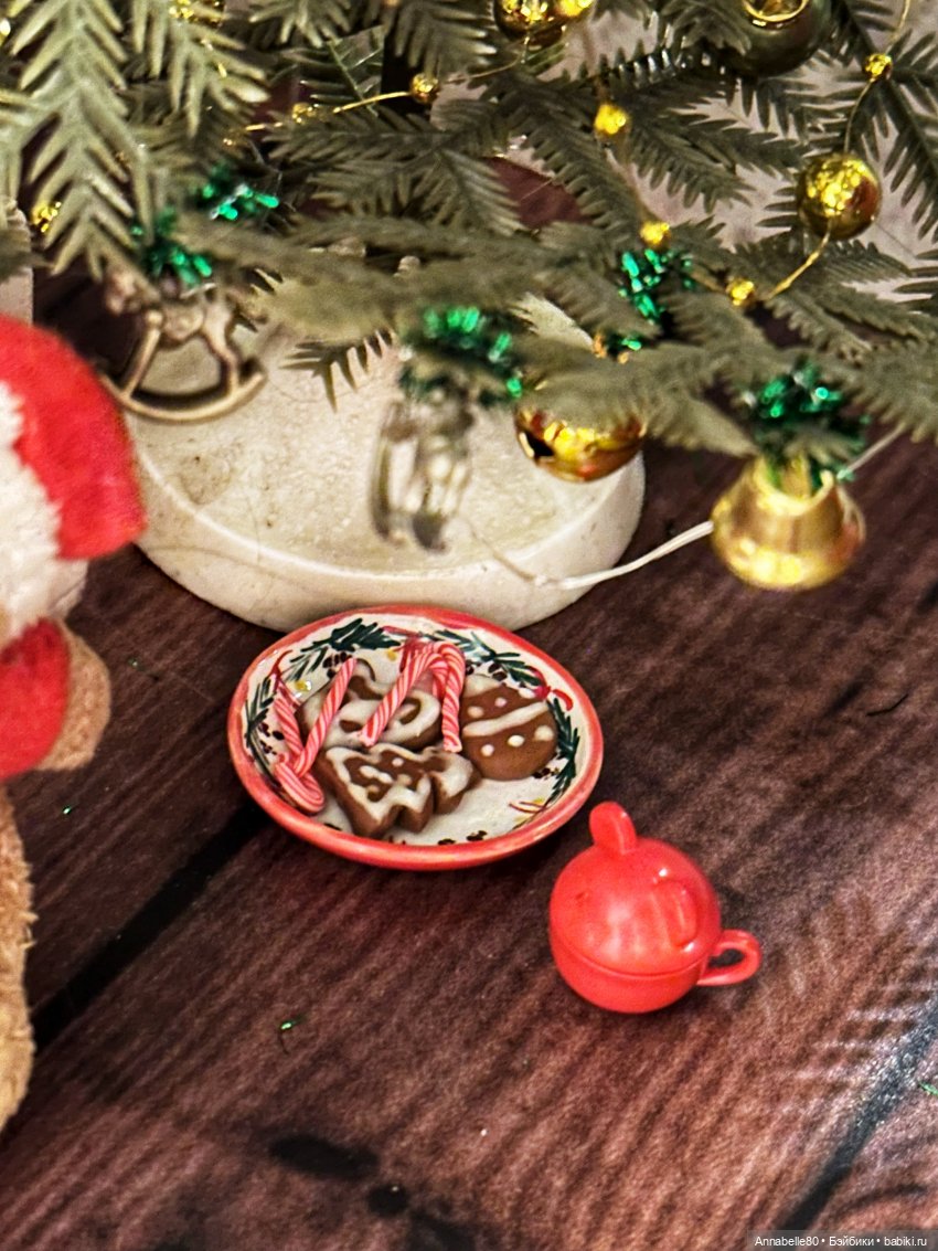 Хранитель. Зеленая карета