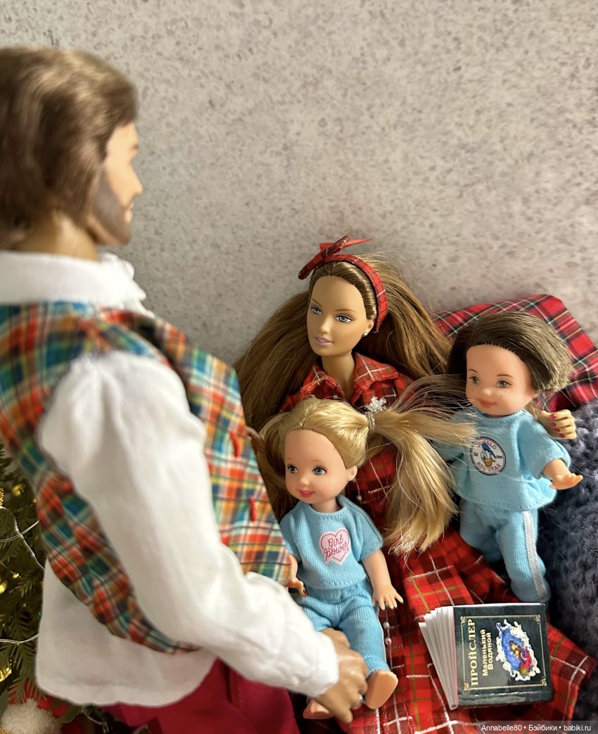 Хранитель. Зеленая карета