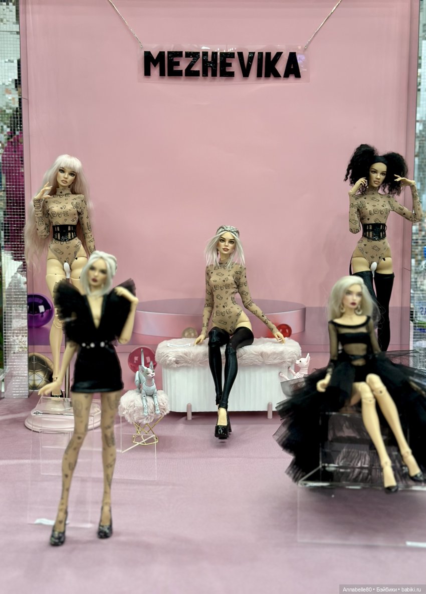 Праздник, весна, Тишинка — Выставки кукол и мишек Тедди: фоторепортажи