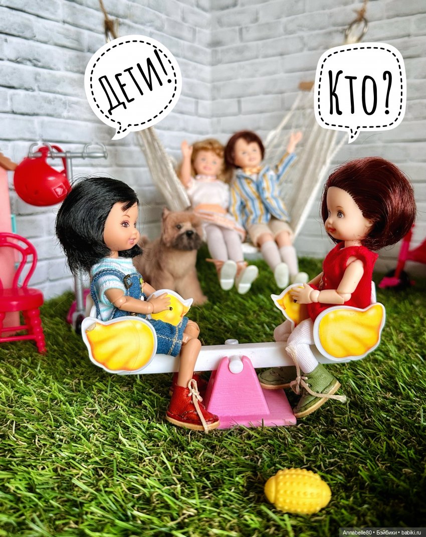 Синематограф. Анонс — АвгустФест: фестиваль кукольных театров и спектаклей (фото 5)