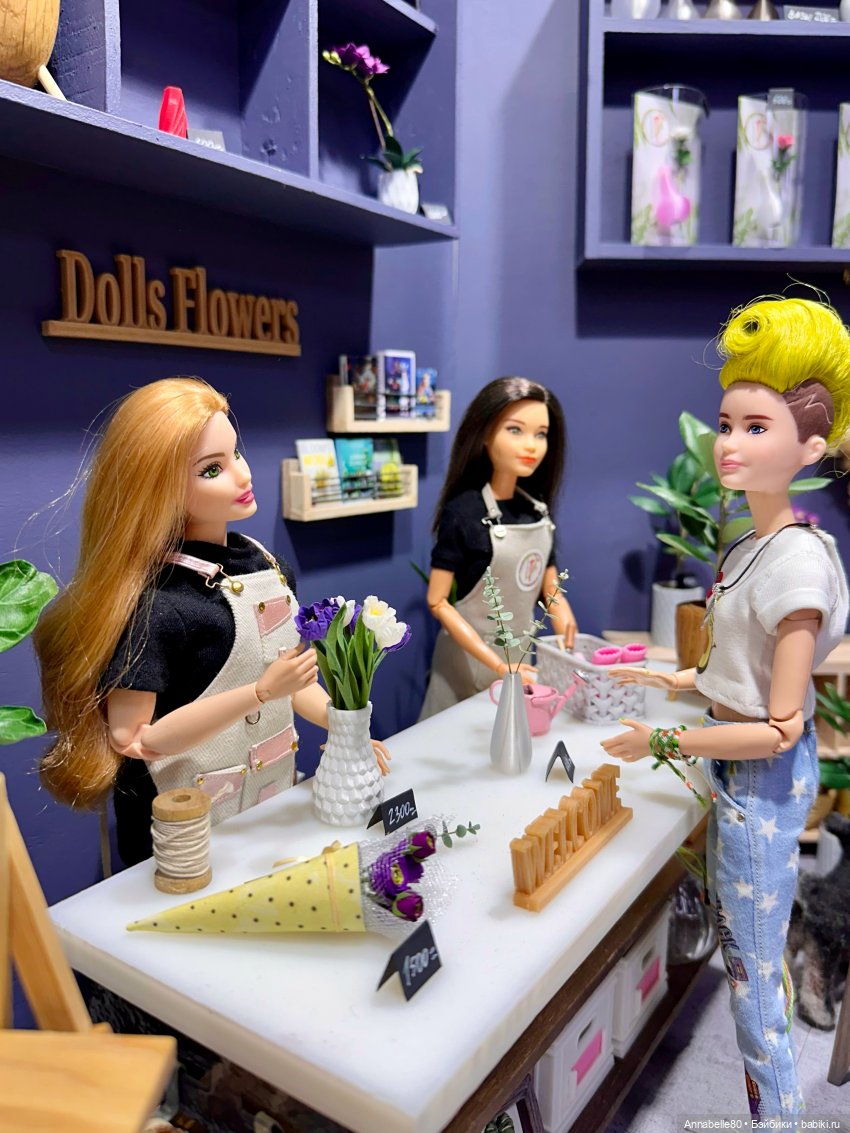 Мой первый второй Dollscar