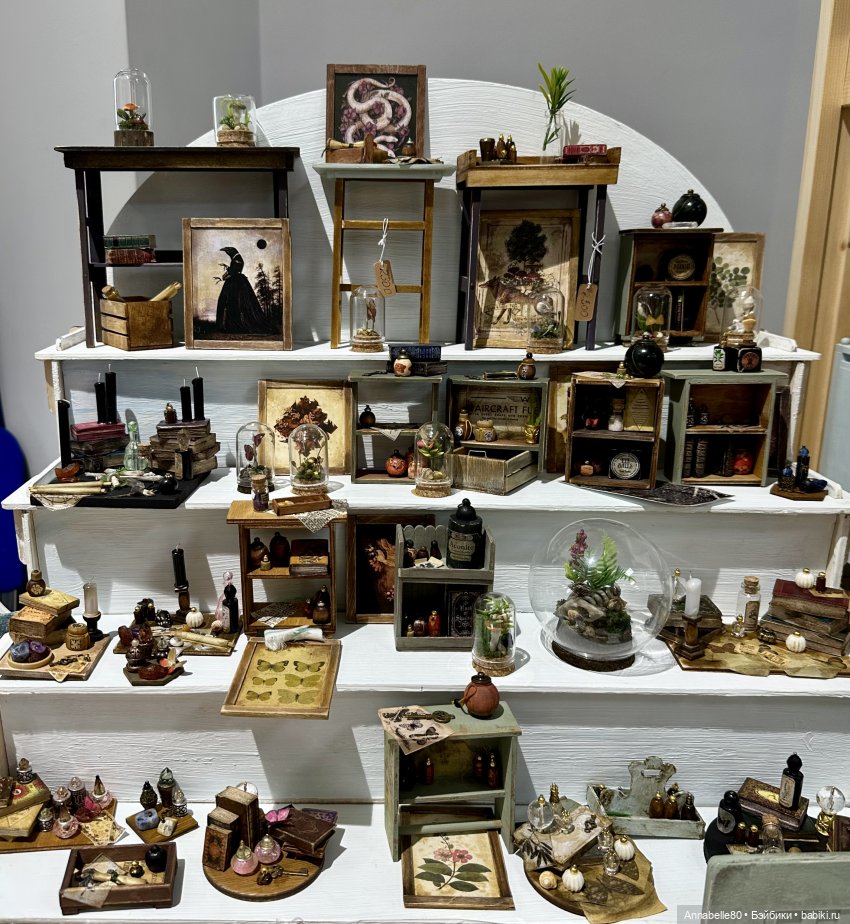 Мой первый второй Dollscar