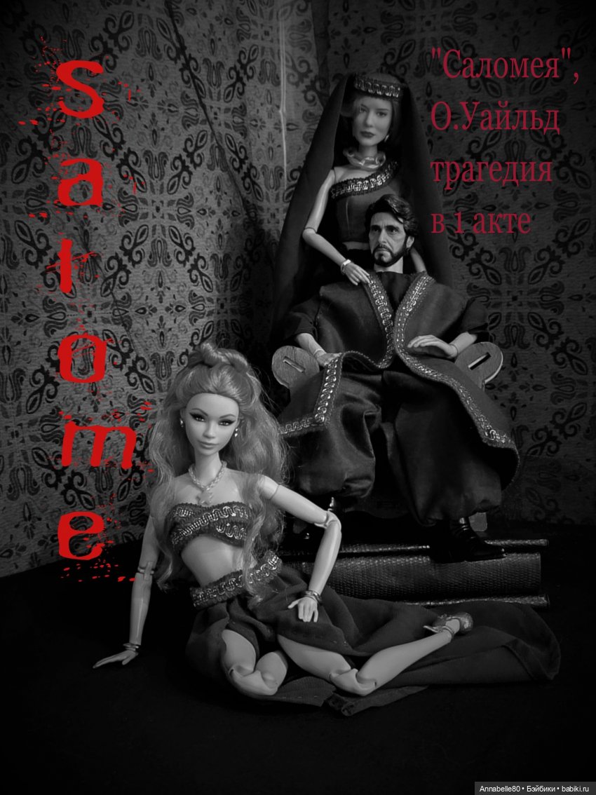 Августфест. День полных постановок (фото 10)