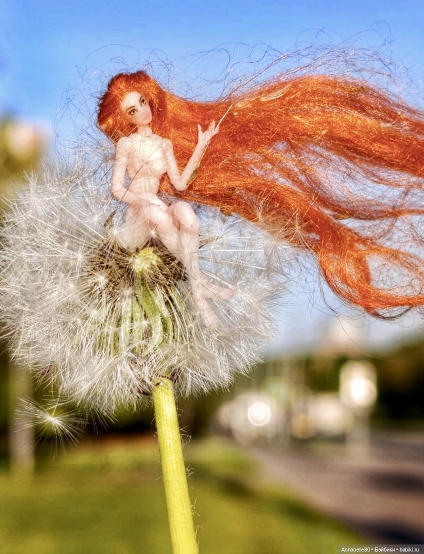 Фейско-эльфийская встреча