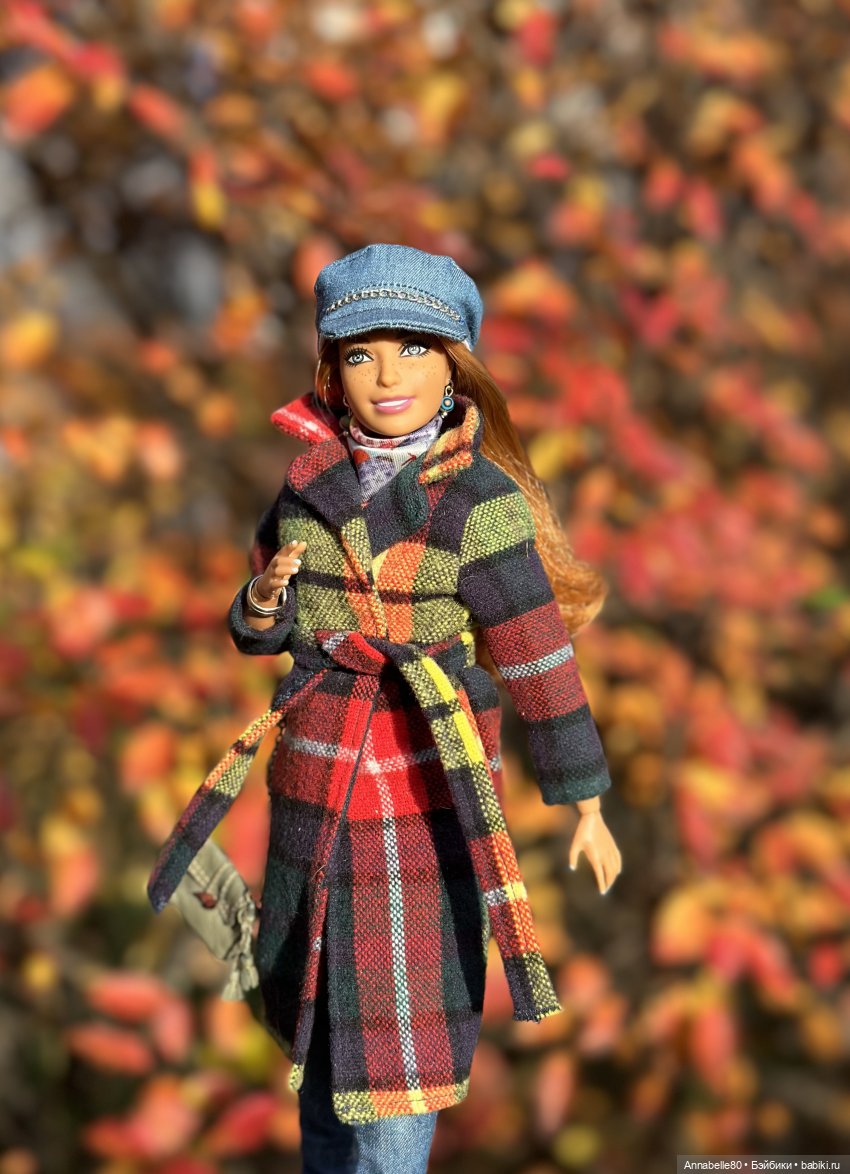 Где-то далеко летят поезда…