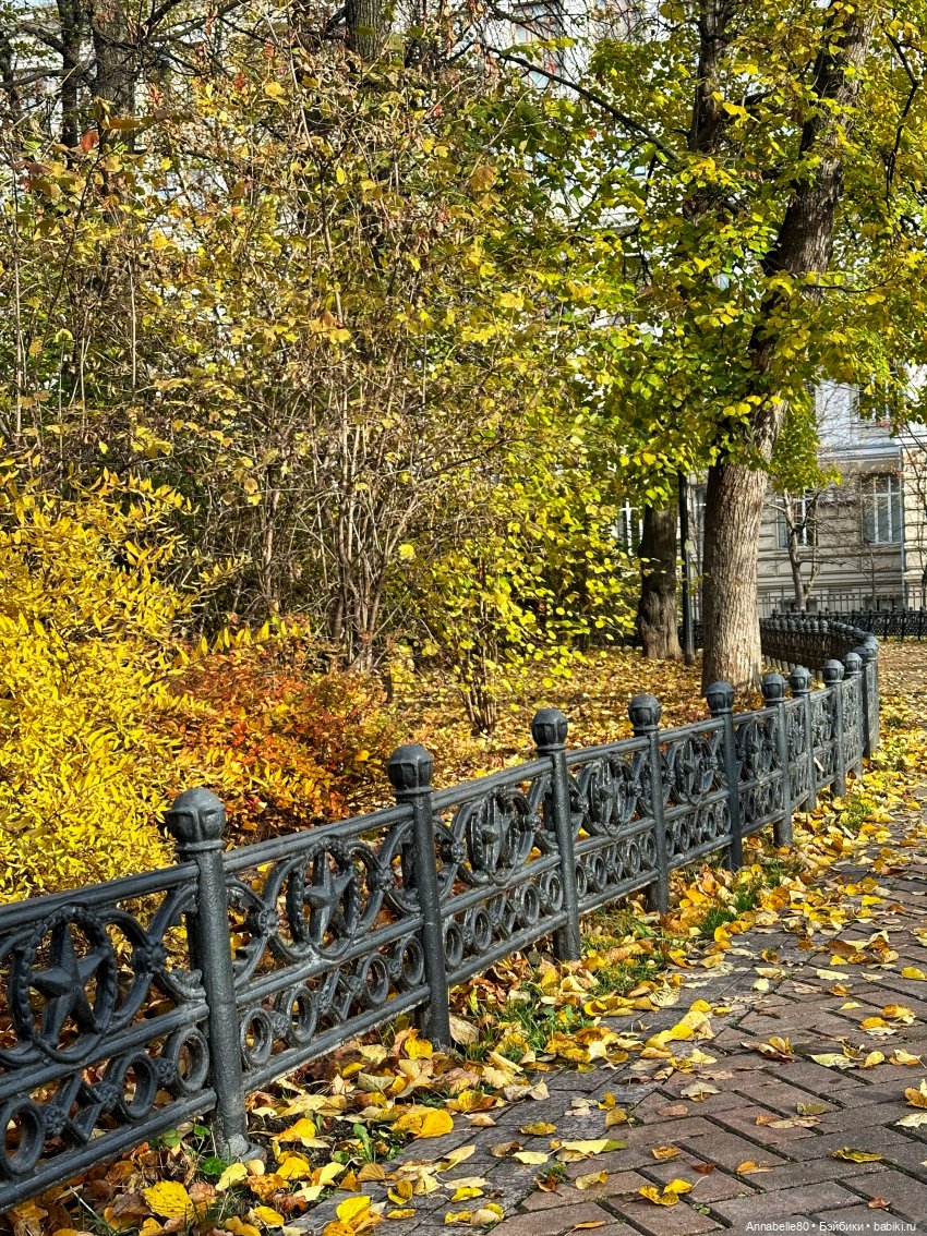 Где-то далеко летят поезда…