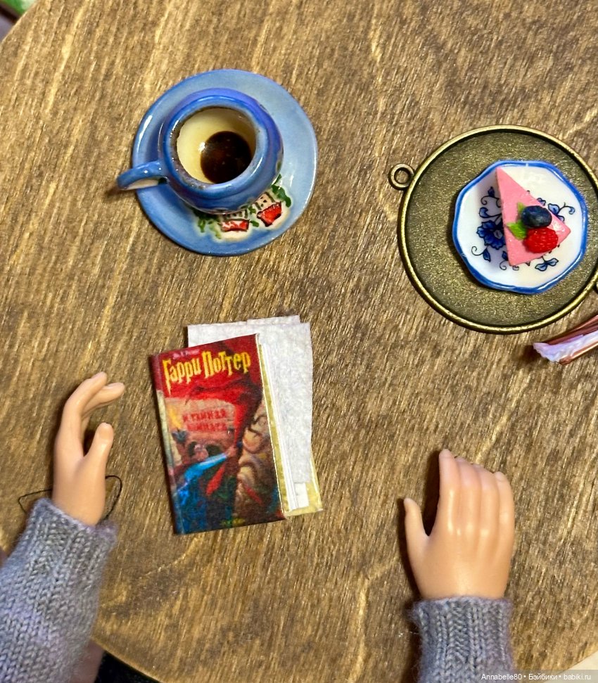 Где-то далеко летят поезда…