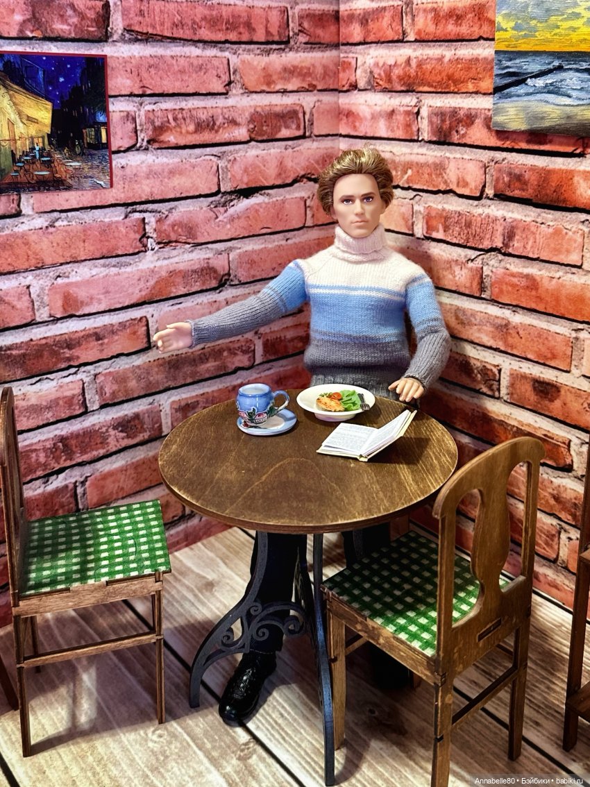 Где-то далеко летят поезда…