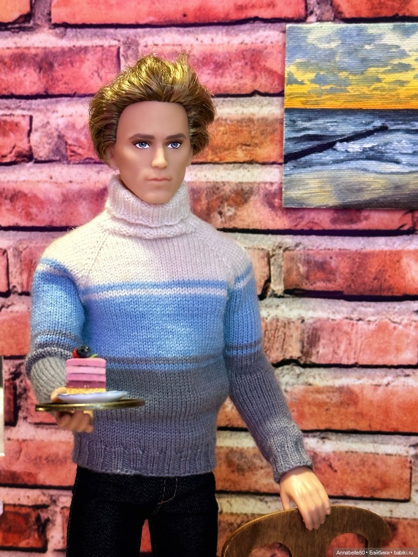 Где-то далеко летят поезда…