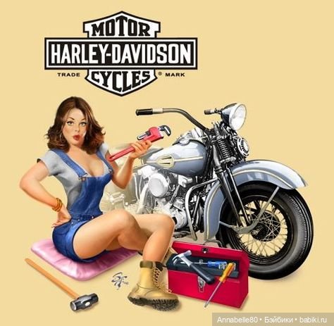 Байкерский пин-ап или история одного неудачного фото (фото 5)