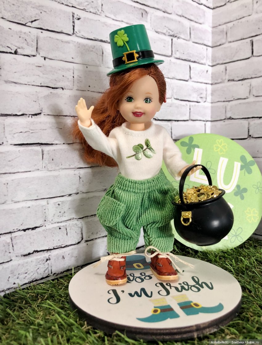 ☘️Осушим трилистник?☘️ — Кукольные флешмобы: Эстафеты (фото 9)