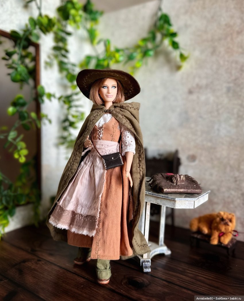 Уход за магическими существами. Флешмоб (фото 2)