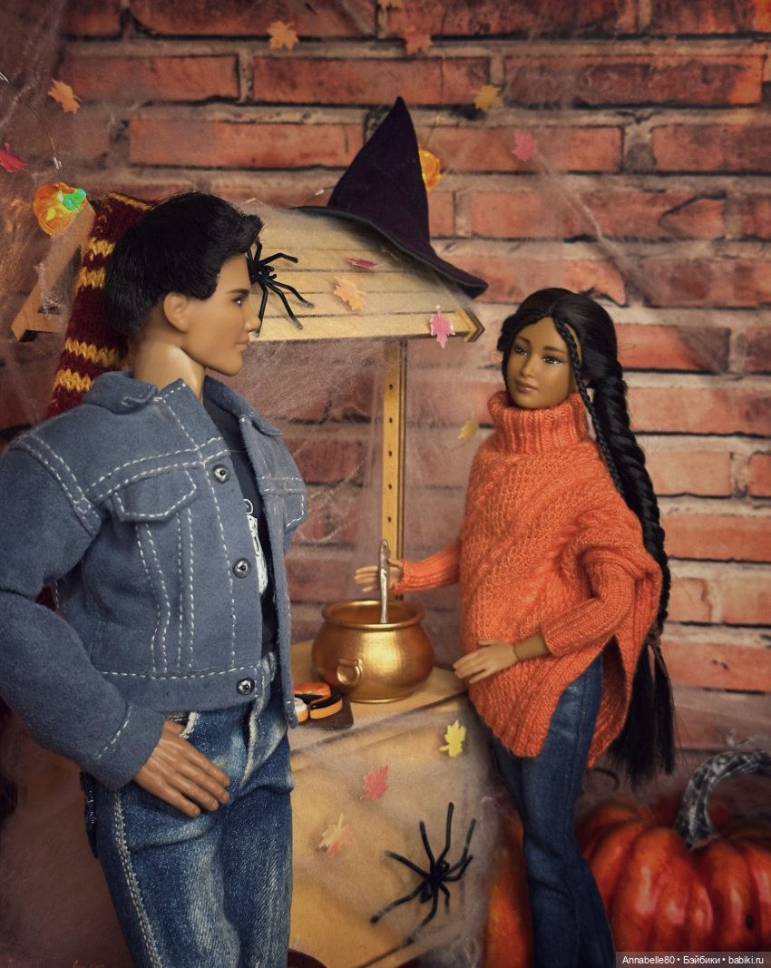 Ещё не Хранитель, пока не Маяк. Тыквенный пунш и тараканы (фото 6)