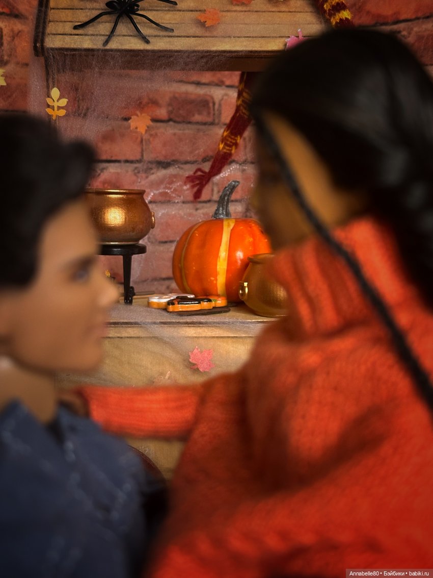 Ещё не Хранитель, пока не Маяк. Тыквенный пунш и тараканы