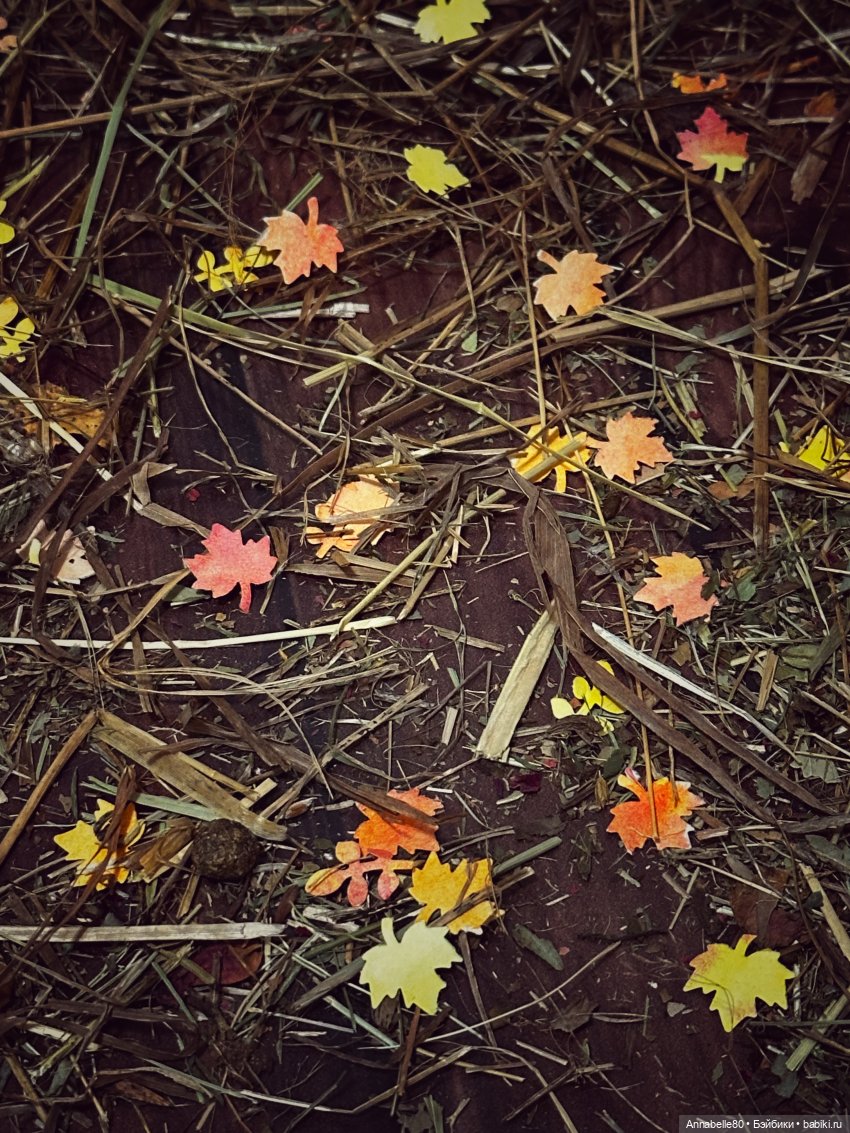 Ещё не Хранитель, пока не Маяк. Тыквенный пунш и тараканы