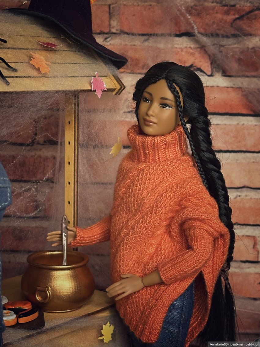 Ещё не Хранитель, пока не Маяк. Тыквенный пунш и тараканы (фото 4)