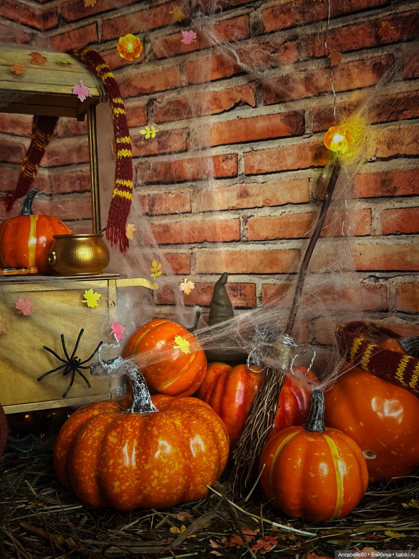 Ещё не Хранитель, пока не Маяк. Тыквенный пунш и тараканы (фото 2)