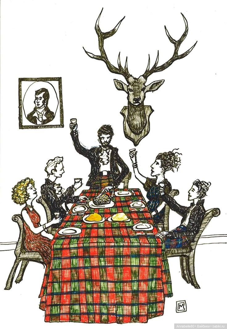 Анонс. Ночь Роберта Бёрнса (фото 4)